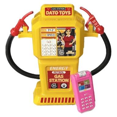 Yellow toy gas station pump set with red fuel nozzles and a pink toy card machine for kids.