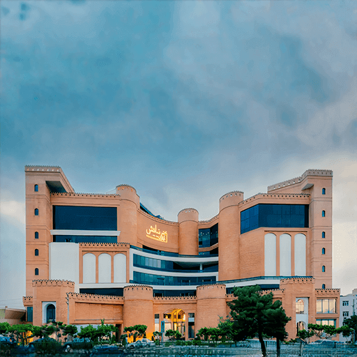 نیایش مال