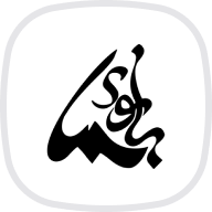 بانوی سما