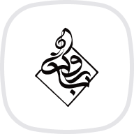 موسیقی باروک