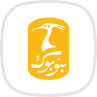 بنو بوک