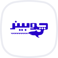 چوبینر