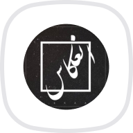 انعکاس بوتیک