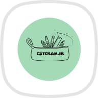 استرن