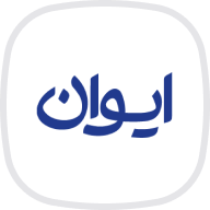 ایوان تریپ