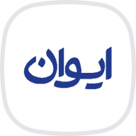 ایوان تریپ