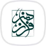 فراز هنر