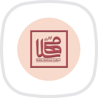 گالری مهلامهریان