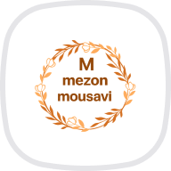 مزون موسوی