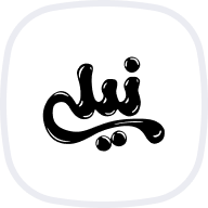نیلی استور