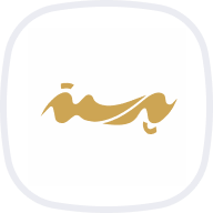 پرسته