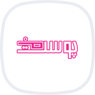 پوست من