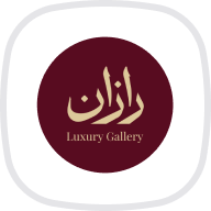 رازان گالری