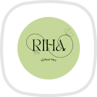 ریحا استایل