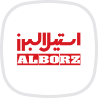 استیل البرز