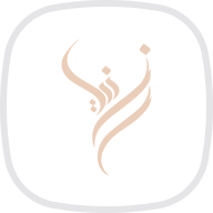 زرنیا