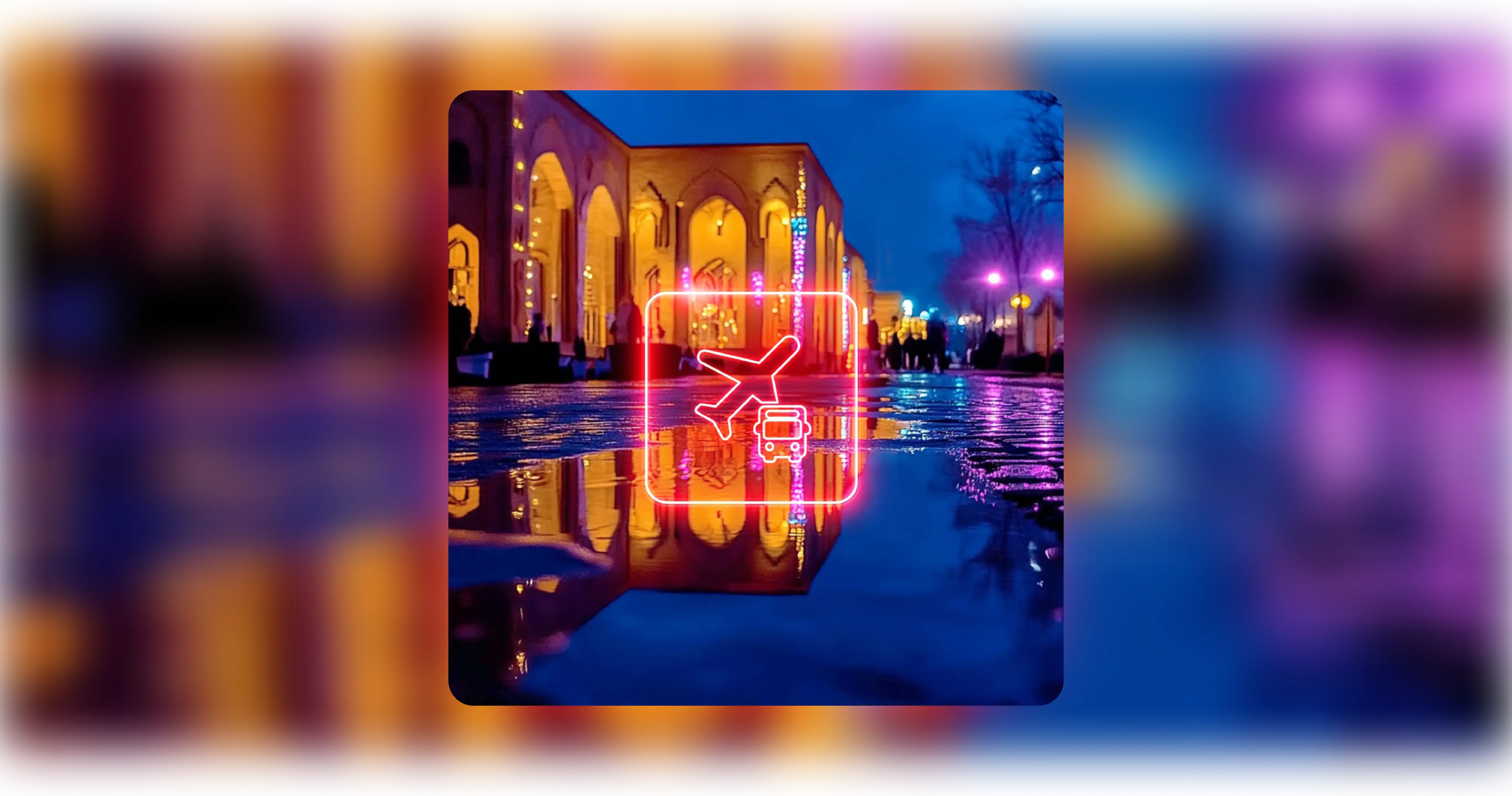 snapp-trip-divider