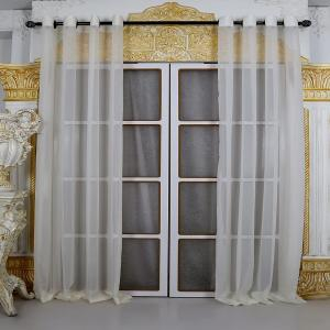 C2-50503 curtain white