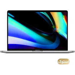 MacBook Pro with vibrant multicolor abstract wallpaper