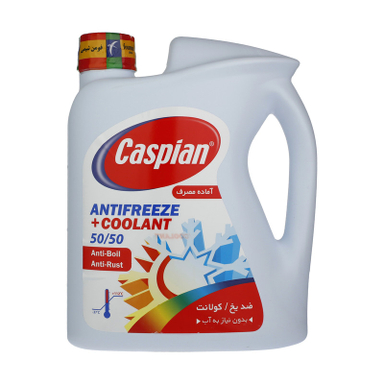 Caspian Coolant 50/50 antifreeze and coolant 4 kg