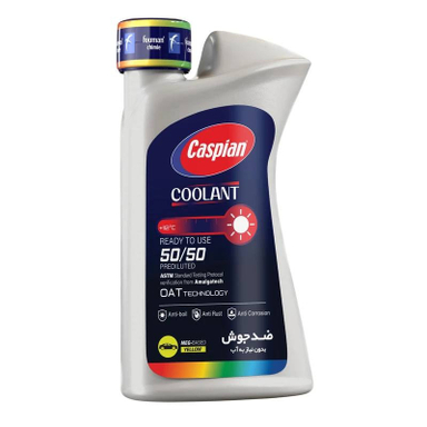 Caspian COOLANT ready-to-use 50/50 antifreeze and coolant 930 ml