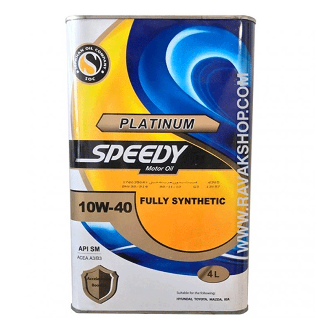 Speedy Platinum SM 10W-40 metal can engine oil 4 liters