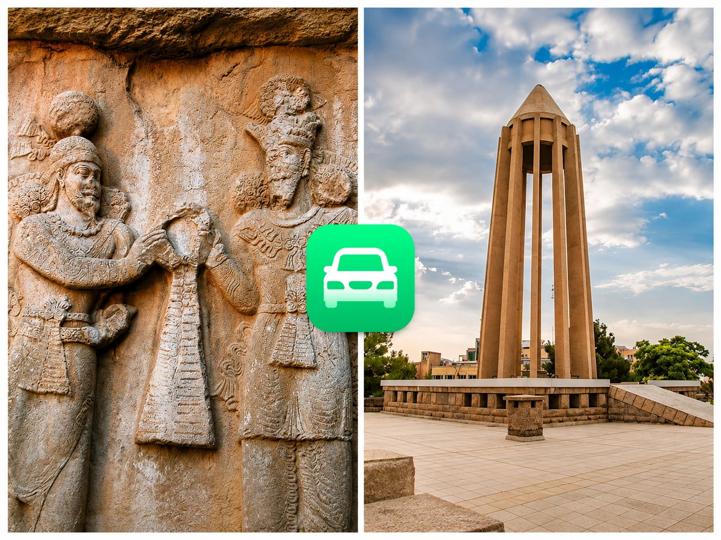 همدان کرمانشاه