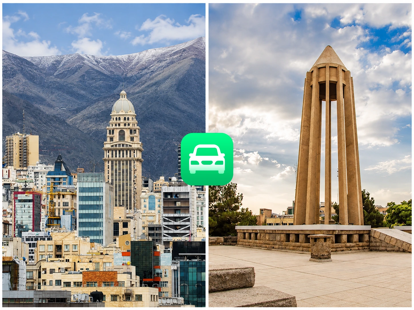 کرج همدان