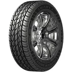 All-season car tire with alloy wheel rim