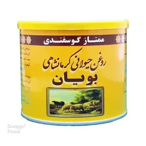 روغن کرمانشاهی