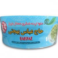 خرید حلوارده بارپاز (بهجتی)