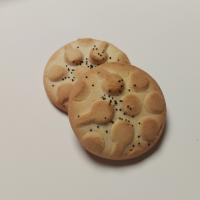 خرید شیرینی برنجی