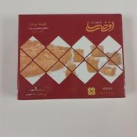 خرید لقمه نبات افضلی ( نبات سنتی یزد )