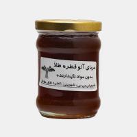 خرید مربای آلو قطره طلا