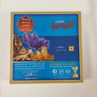 خرید پرده نبات زعفرانی افضلی ( سنتی یزد )