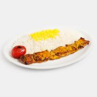خرید چلو جوجه کباب
