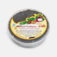 خرید سبزی قورمه (سرخ شده)