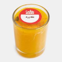 خرید شله زرد شات شیشه ای تک نفره