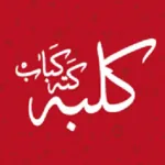 کته کباب کلبه (ستارخان)