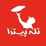 تله پیتزا (تهرانپارس)