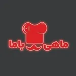 رستوران ماهی باما