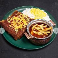 خرید ته چین با خورشت