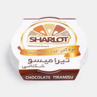 خرید دسر تیرامیسو شکلاتی