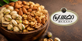آجیل و خشکبار محسن (نیاوران)