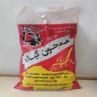 خاک گلدان سایز بزرگ