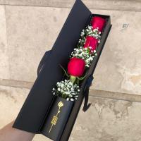 باکس کتابی رز مشکی