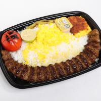 چلو کباب کوبیده تک سیخ (200گرمی)