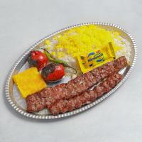چلو کباب سلطانی