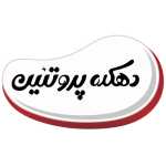 دهکده پروتئین (شریعتی)