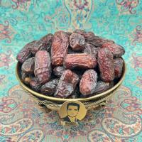 خرما پیارم